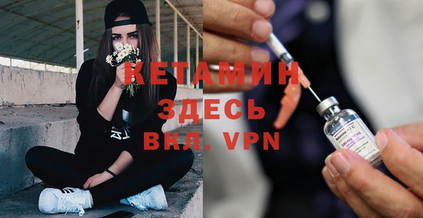 кокс Ладушкин