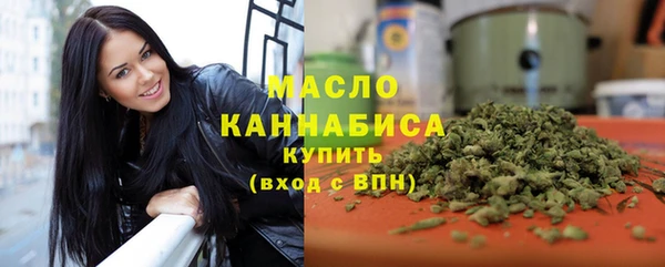 трава Лиски