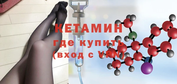 трава Лиски