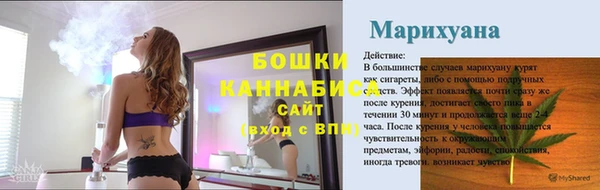 эйфоретик Лабытнанги
