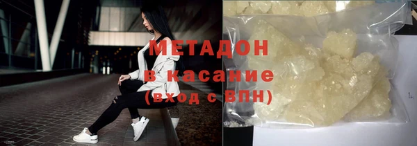 трава Лиски