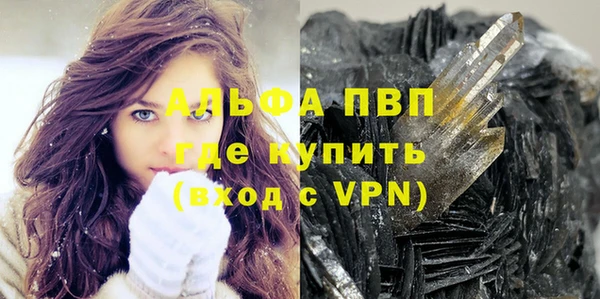 кокс Ладушкин