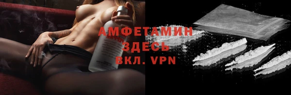 бошки Лихославль