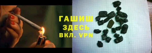 ALPHA PVP Липки