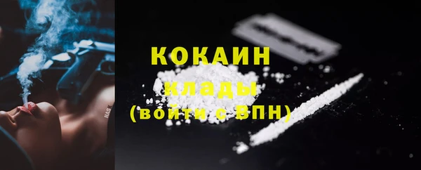 трава Лиски
