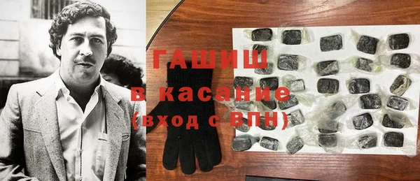 экстази Невьянск