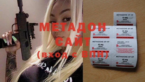 кокс Ладушкин