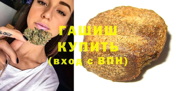 эйфоретик Лабытнанги
