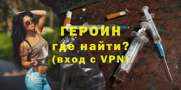 кокс Ладушкин