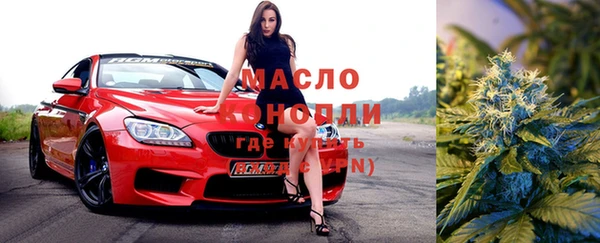 гашик Лагань