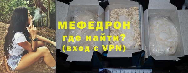 ГАЛЛЮЦИНОГЕННЫЕ ГРИБЫ Куйбышев