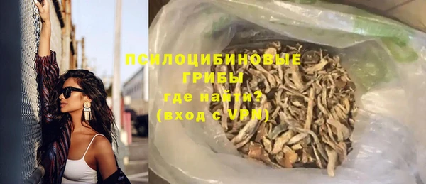 трава Лиски