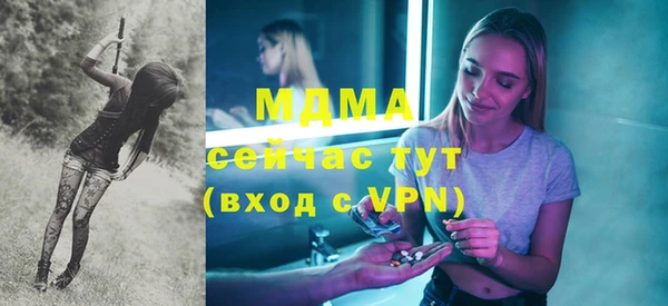 мефедрон VHQ Кукмор