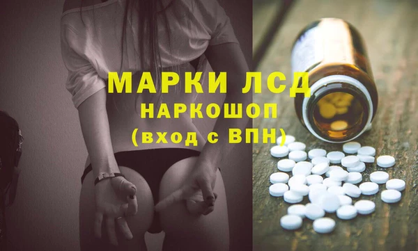кокс Ладушкин