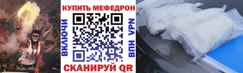 МЯУ-МЯУ VHQ  Сосенский 